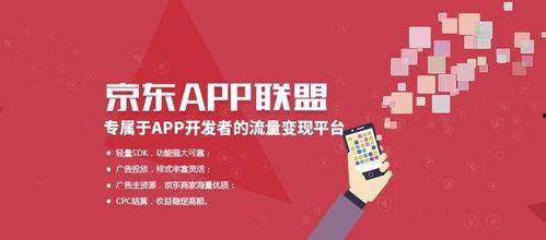 如何剪爆料视频赚钱,轻松剪爆热门视频,月入过万不是梦 第3张 如何剪爆料视频赚钱,轻松剪爆热门视频,月入过万不是梦 第3张