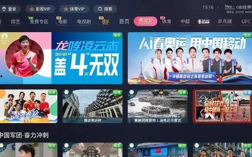 磁县爆料热点事件视频播放,视频揭秘惊人真相,网友热议不断 第2张 磁县爆料热点事件视频播放,视频揭秘惊人真相,网友热议不断 第2张