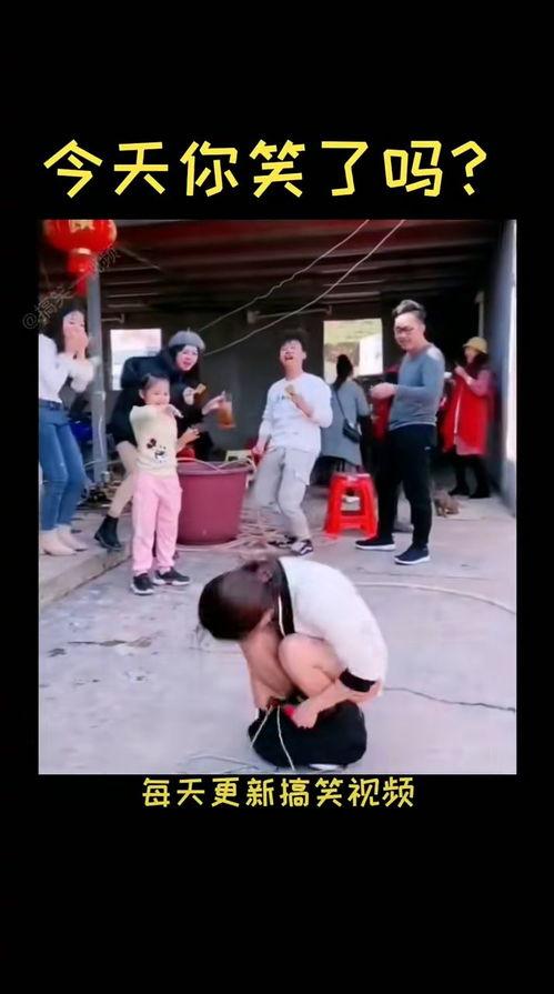 搞笑最新爆料视频,笑到肚子疼! 第2张 搞笑最新爆料视频,笑到肚子疼! 第2张