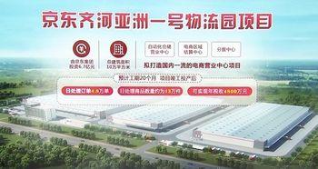 今日德州爆料新闻最新情况,重大事件引发社会关注 第2张 今日德州爆料新闻最新情况,重大事件引发社会关注 第2张