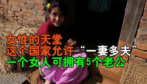 女人天堂在线观看,揭秘神秘网络世界的魅力之旅 第3张 女人天堂在线观看,揭秘神秘网络世界的魅力之旅 第3张
