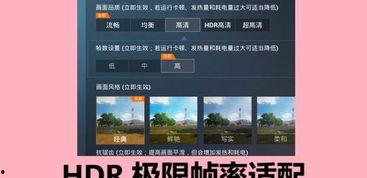 光子最新更新爆料,全新玩法与惊喜等你探索