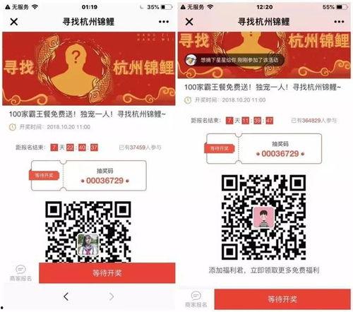 最新爆料兑换码,解锁神秘福利,抢先体验! 第3张 最新爆料兑换码,解锁神秘福利,抢先体验! 第3张