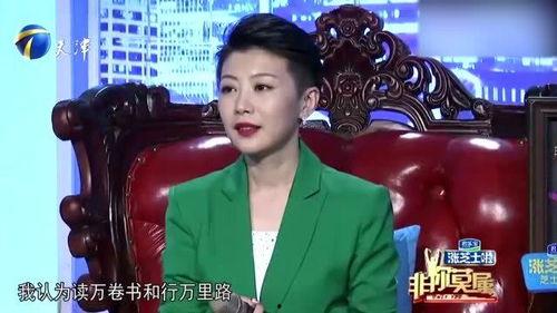 涂磊爆料男子视频播放大全,男子视频播放大全背后的惊人真相 第2张 涂磊爆料男子视频播放大全,男子视频播放大全背后的惊人真相 第2张