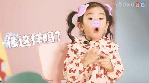 萌娃爆料老爸视频大全,老爸搞笑视频大盘点