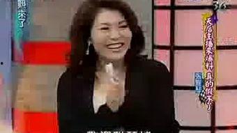 张鼎前女友爆料视频播放,揭秘背后惊人真相 第2张 张鼎前女友爆料视频播放,揭秘背后惊人真相 第2张